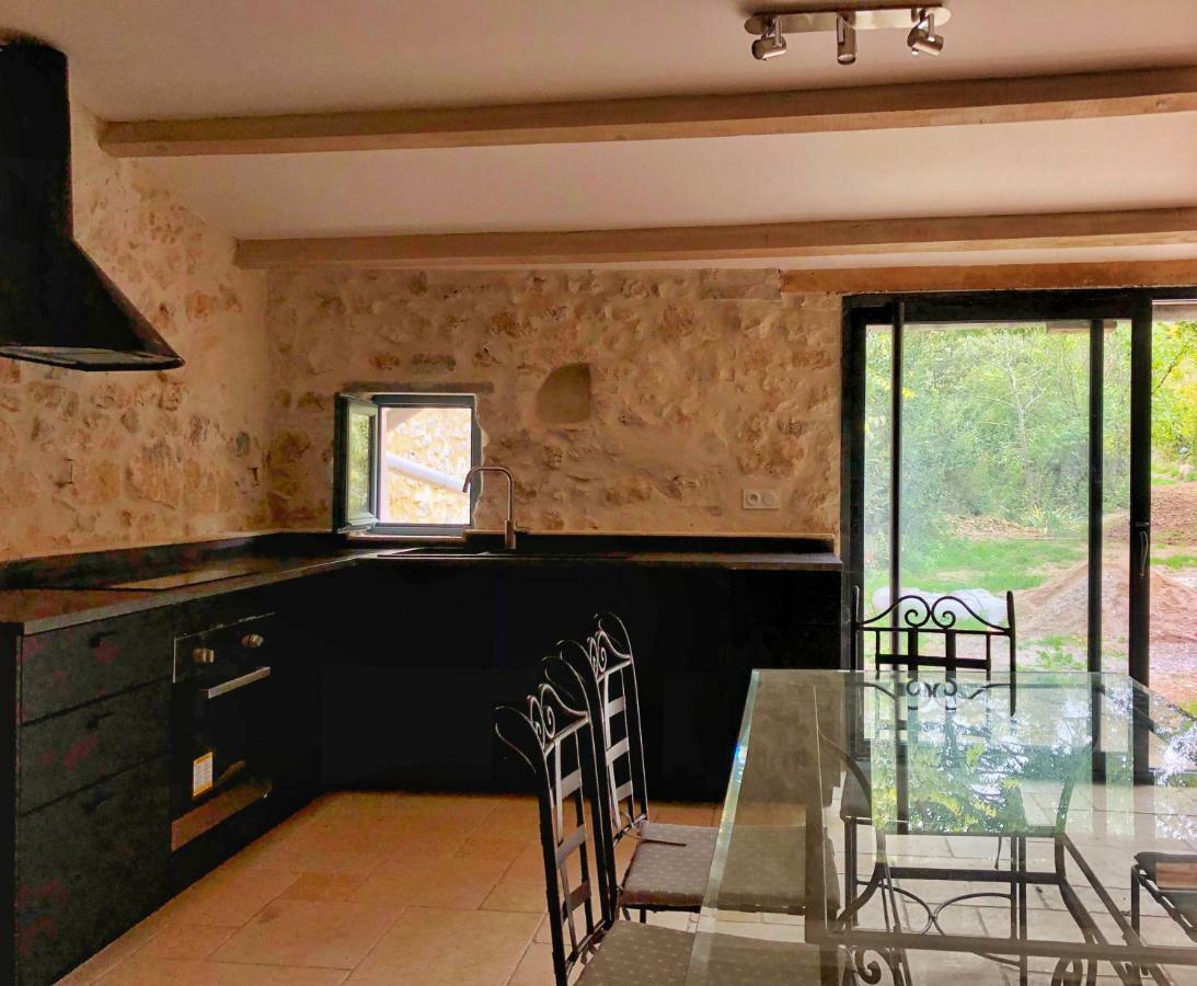 La Magnanerie D'audabiac